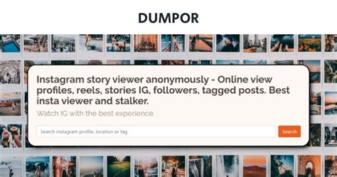 dumpoir|IGViewer